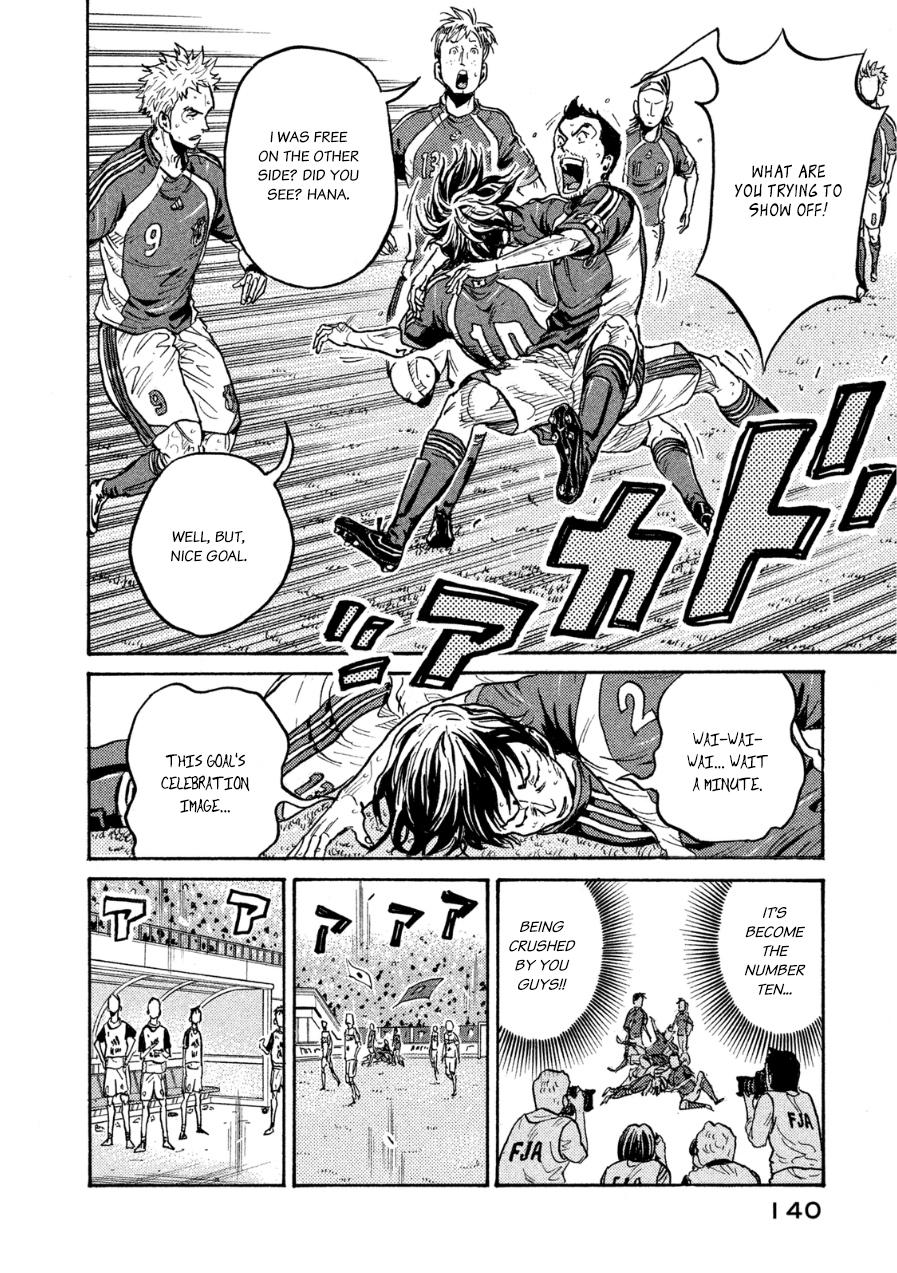 Read Giant Killing ENGLISH Manga Online