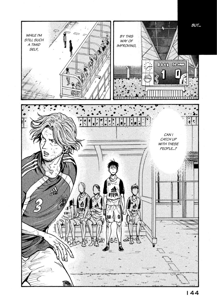 Read Giant Killing ENGLISH Manga Online