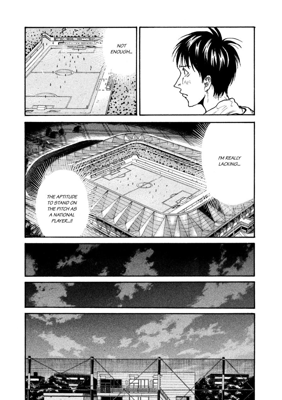 Read Giant Killing ENGLISH Manga Online