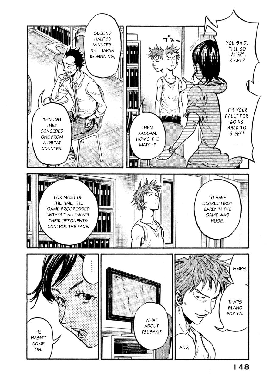 Read Giant Killing ENGLISH Manga Online