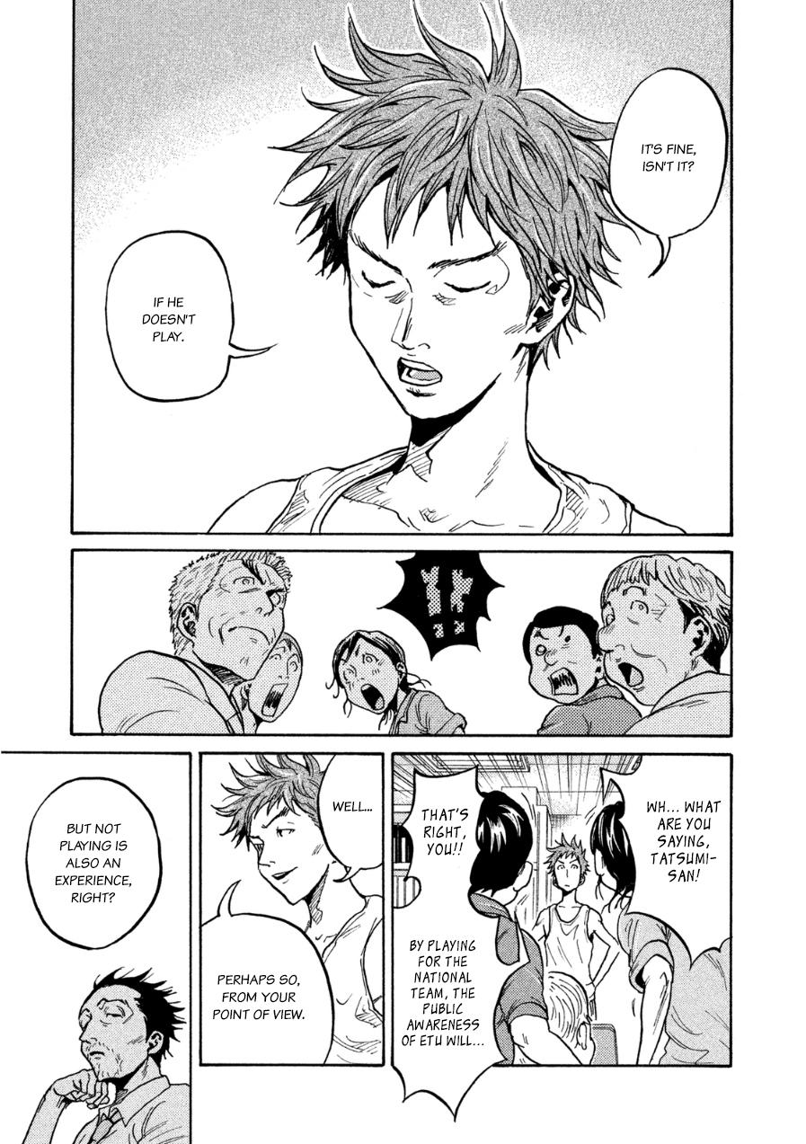 Read Giant Killing ENGLISH Manga Online