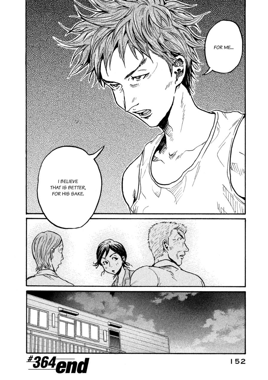 Read Giant Killing ENGLISH Manga Online