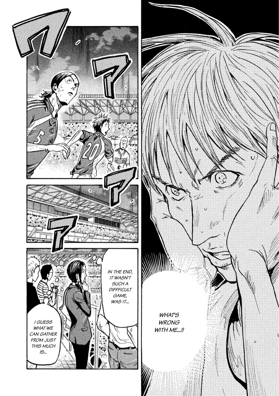 Read Giant Killing ENGLISH Manga Online