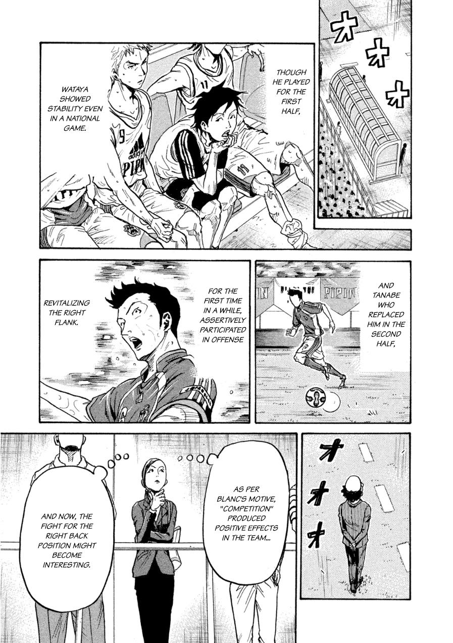 Read Giant Killing ENGLISH Manga Online