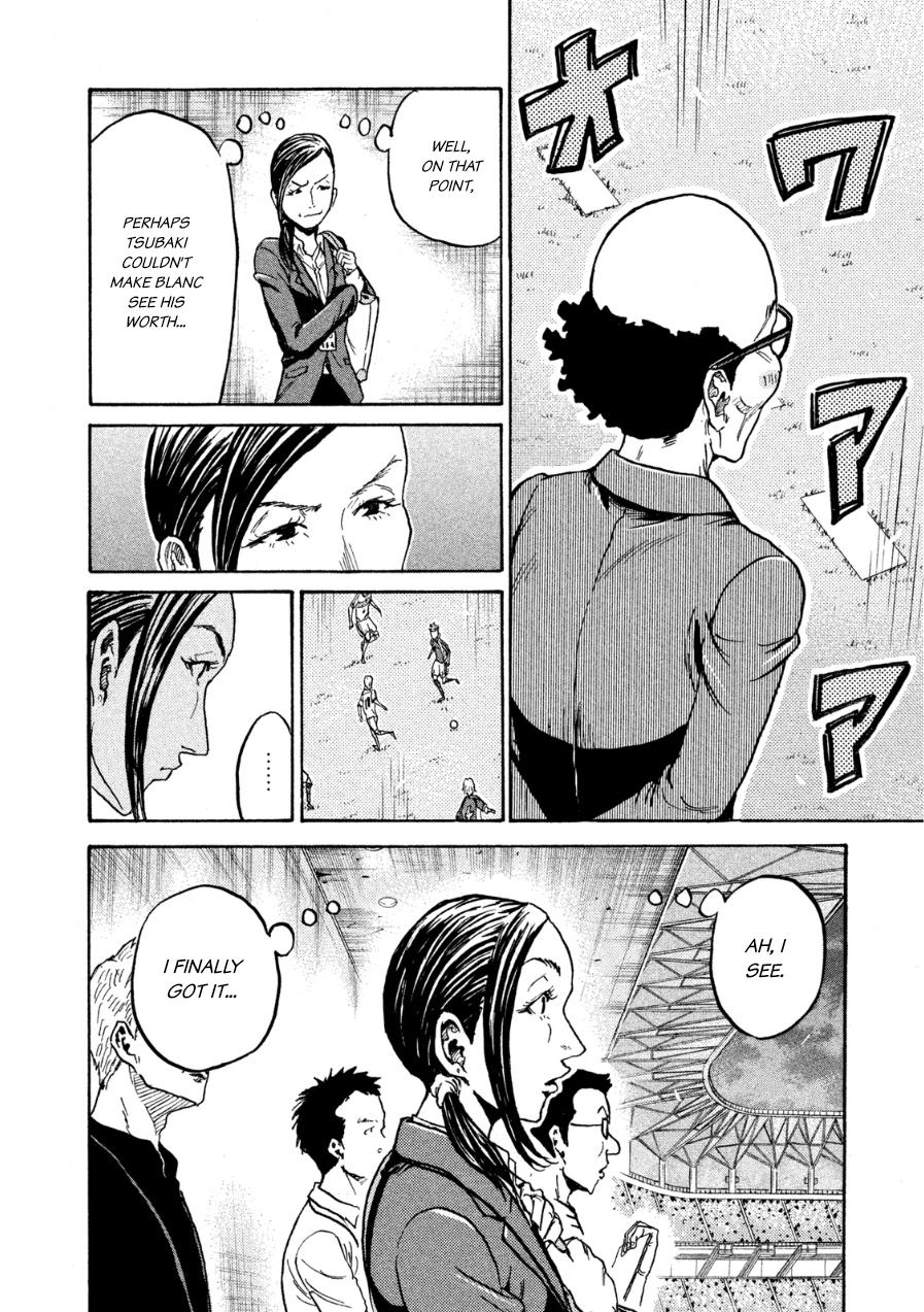 Read Giant Killing ENGLISH Manga Online