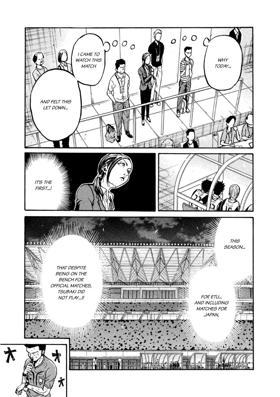 Read Giant Killing ENGLISH Manga Online