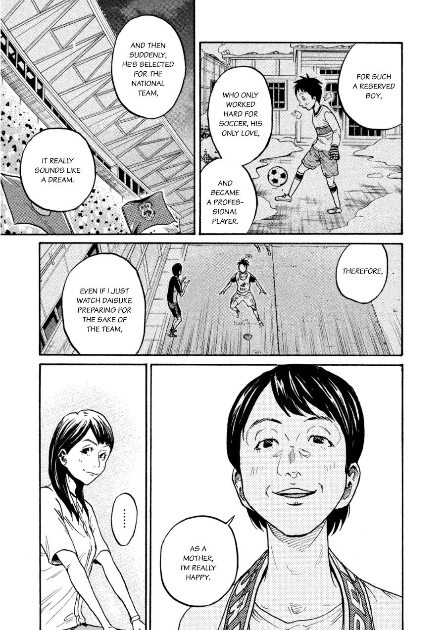 Read Giant Killing ENGLISH Manga Online