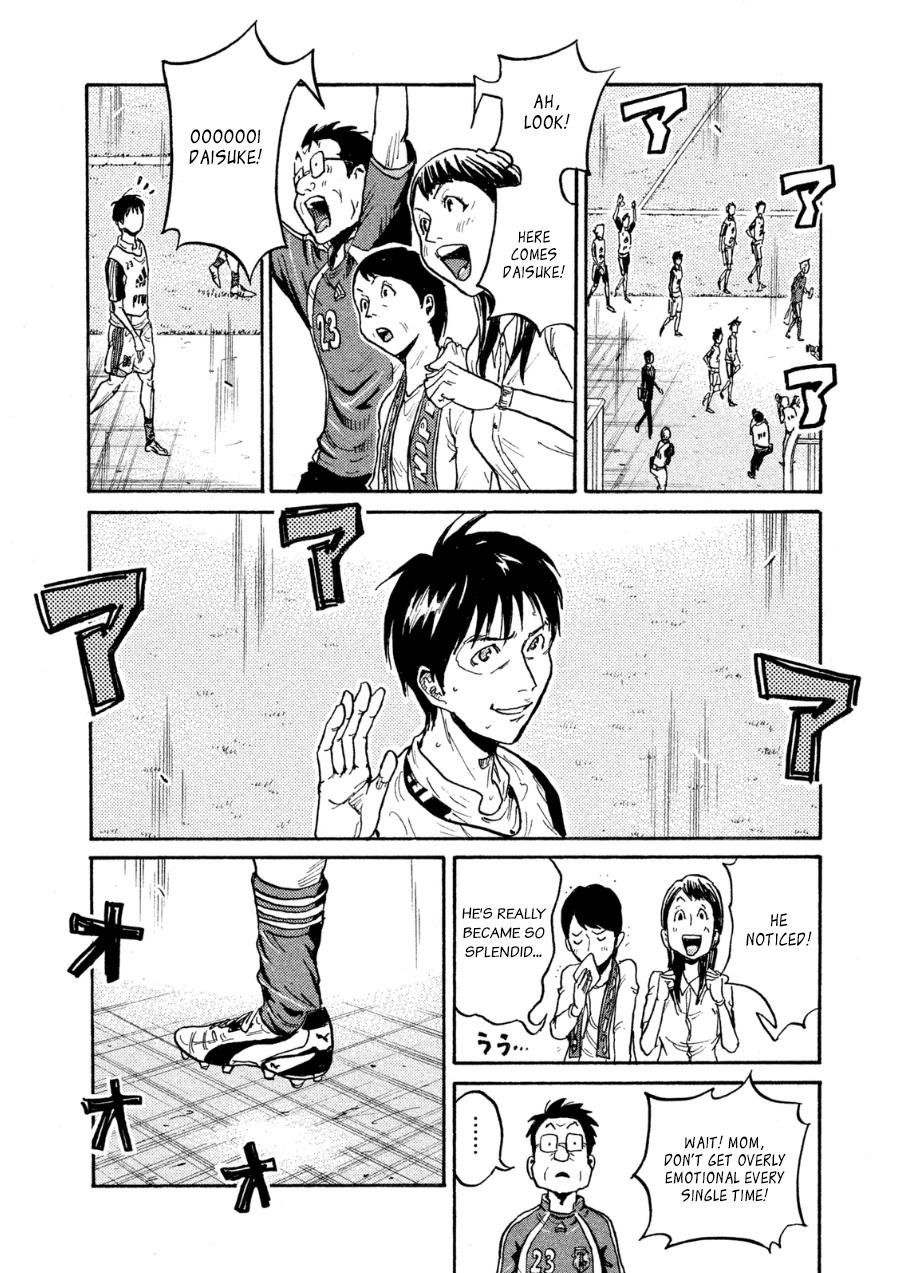 Read Giant Killing ENGLISH Manga Online