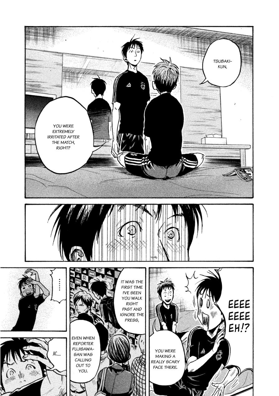 Read Giant Killing ENGLISH Manga Online