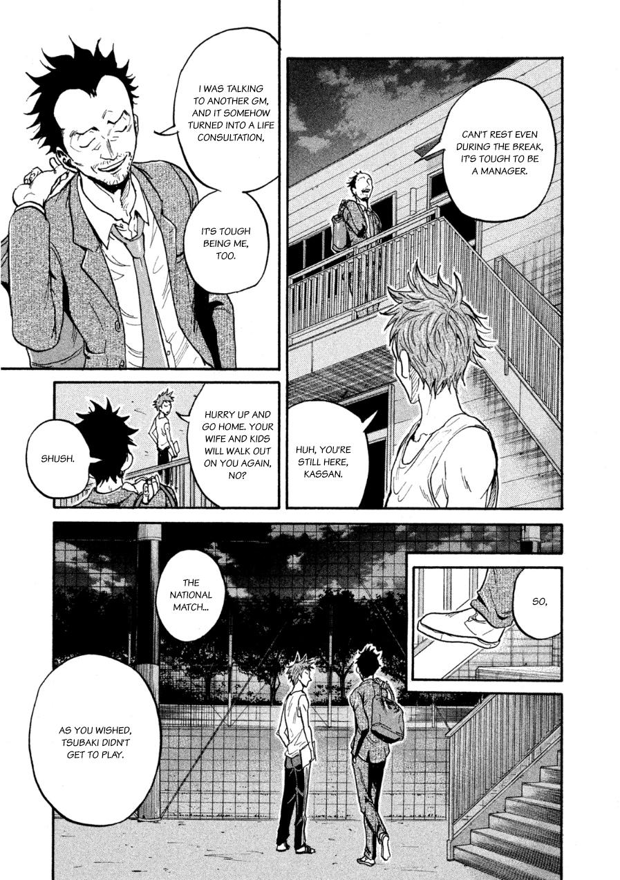 Read Giant Killing ENGLISH Manga Online
