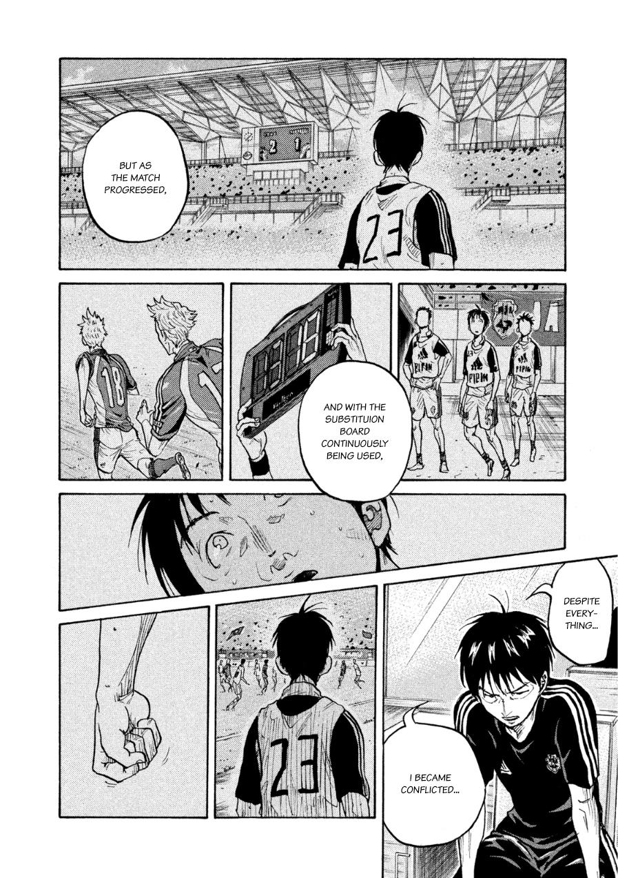 Read Giant Killing ENGLISH Manga Online