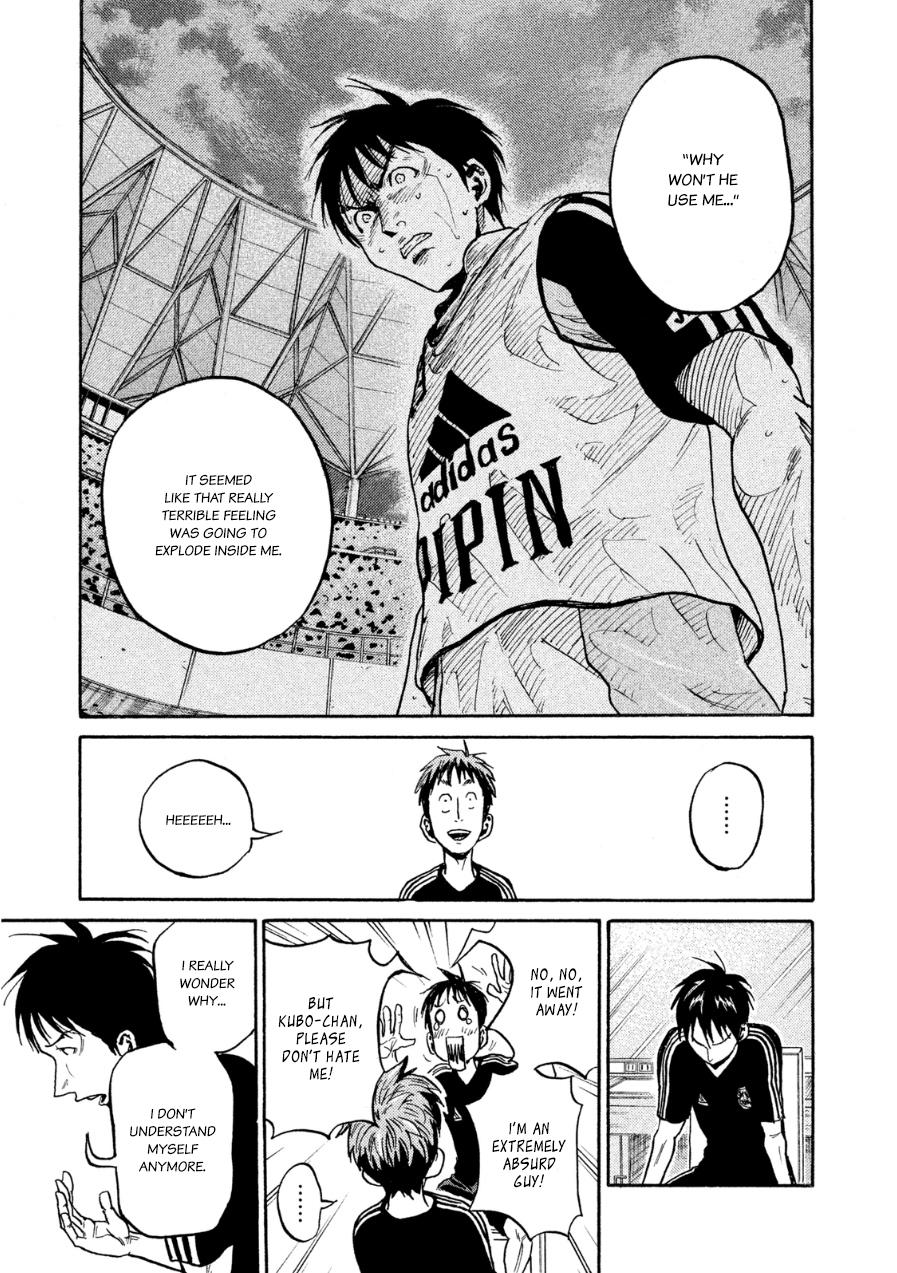 Read Giant Killing ENGLISH Manga Online