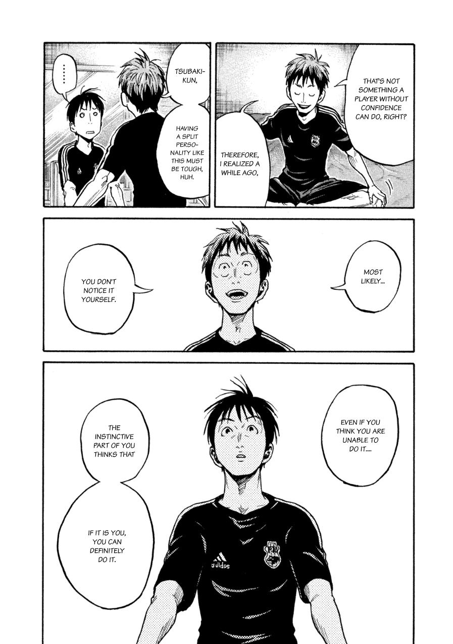Read Giant Killing ENGLISH Manga Online