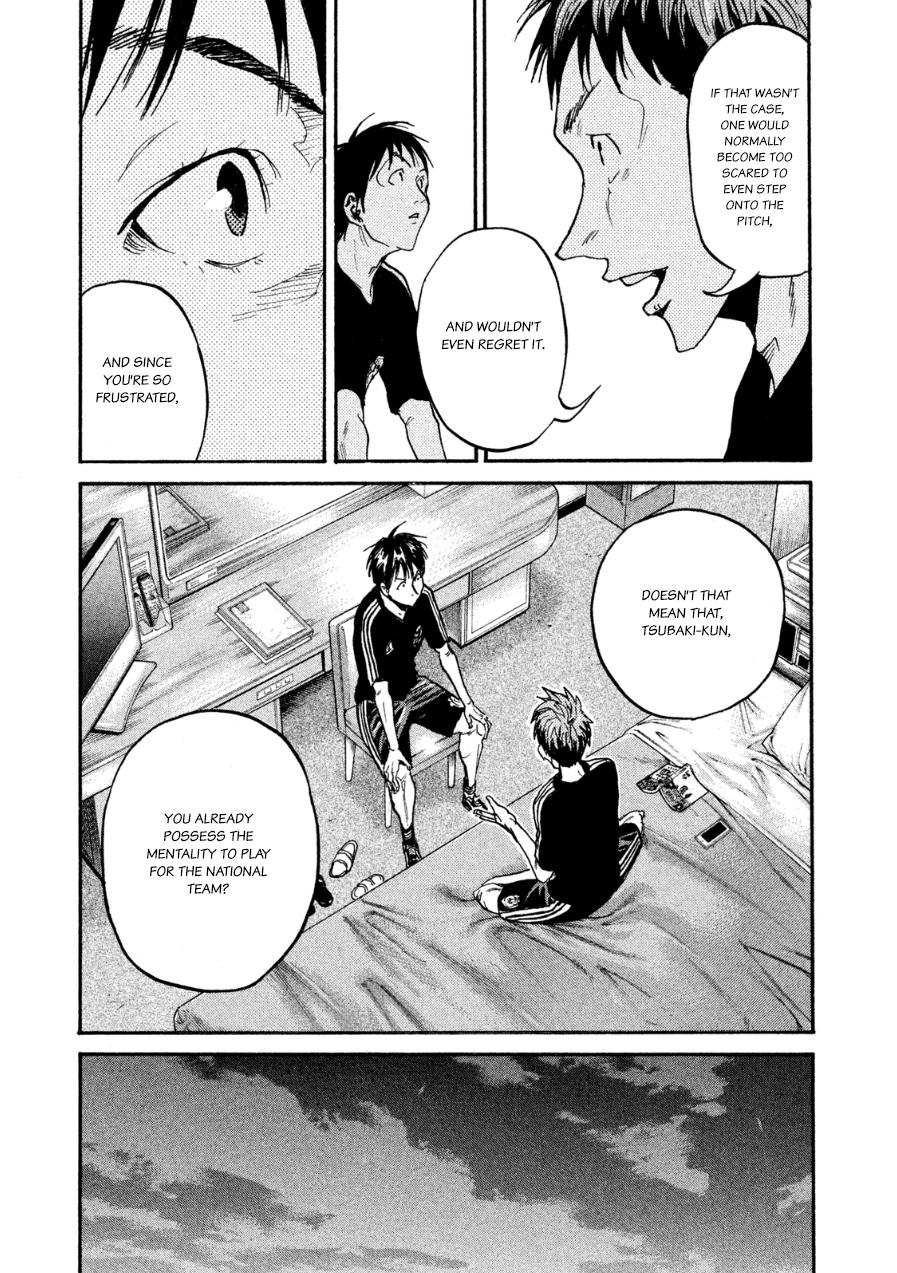 Read Giant Killing ENGLISH Manga Online