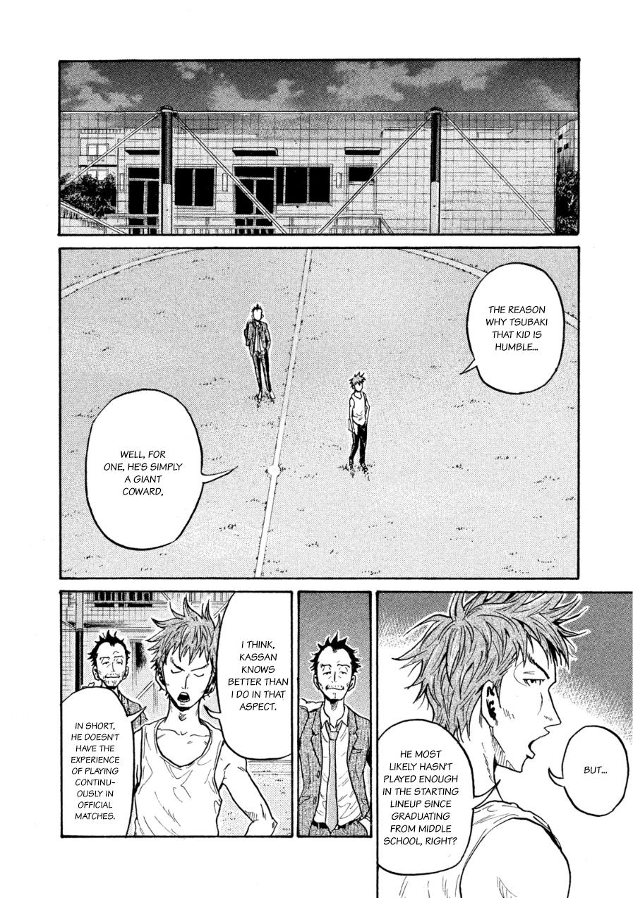 Read Giant Killing ENGLISH Manga Online