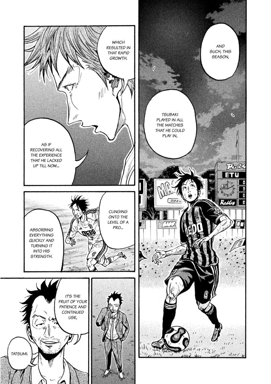 Read Giant Killing ENGLISH Manga Online