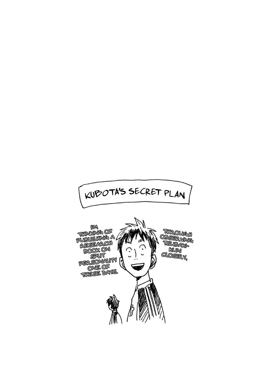 Read Giant Killing ENGLISH Manga Online