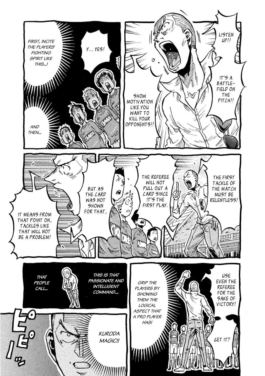 Read Giant Killing ENGLISH Manga Online
