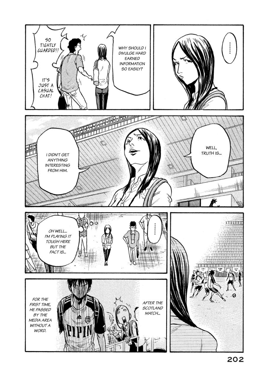 Read Giant Killing ENGLISH Manga Online