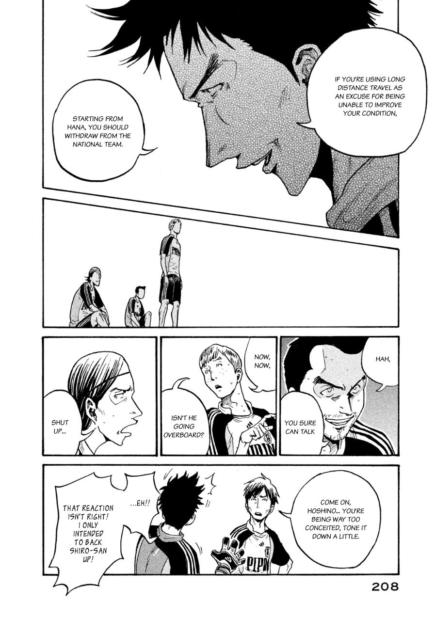 Read Giant Killing ENGLISH Manga Online