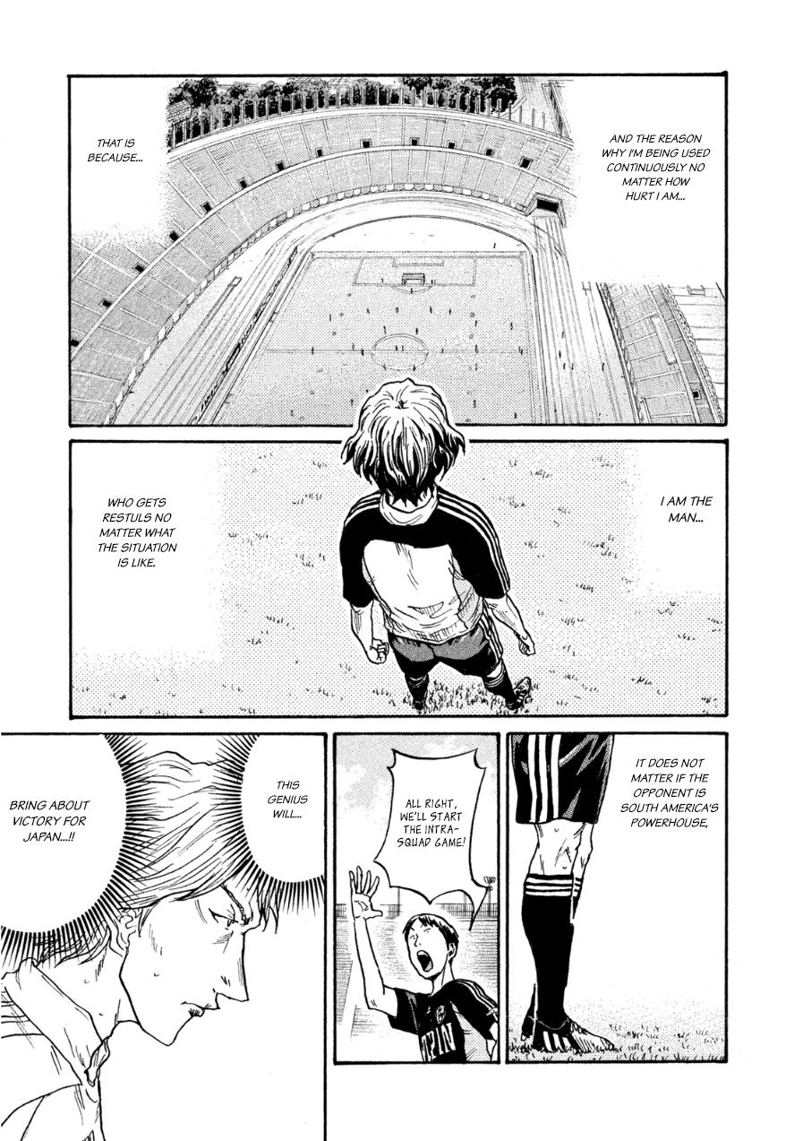 Read Giant Killing ENGLISH Manga Online