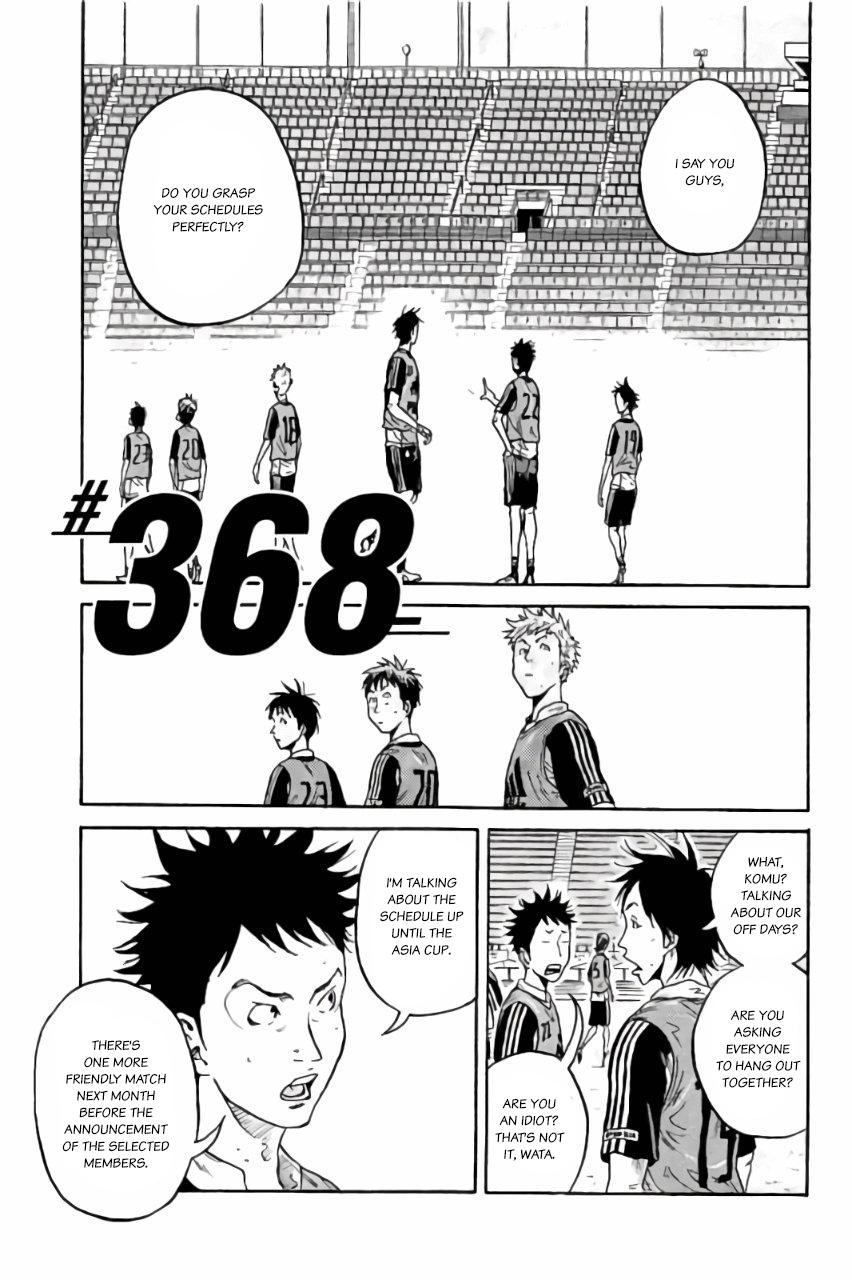 Read Giant Killing ENGLISH Manga Online