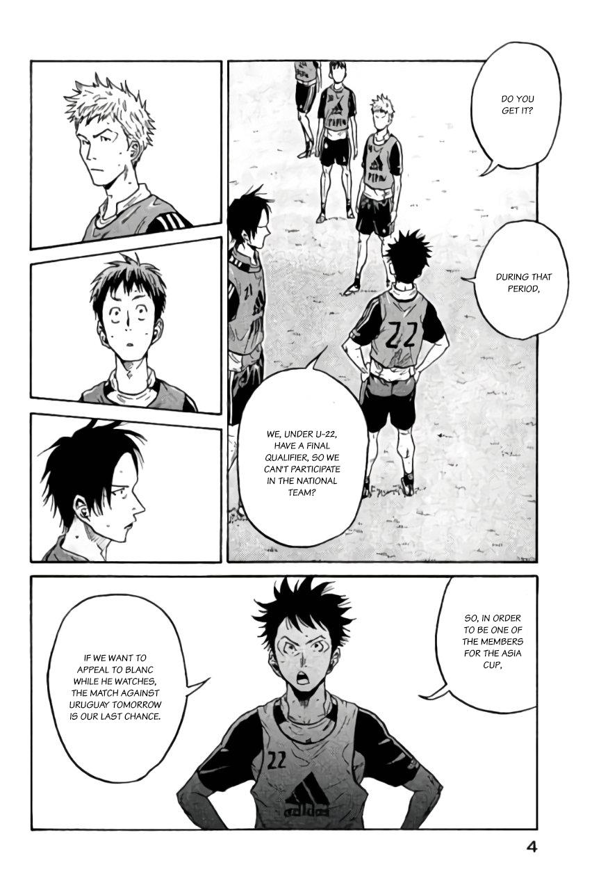 Read Giant Killing ENGLISH Manga Online