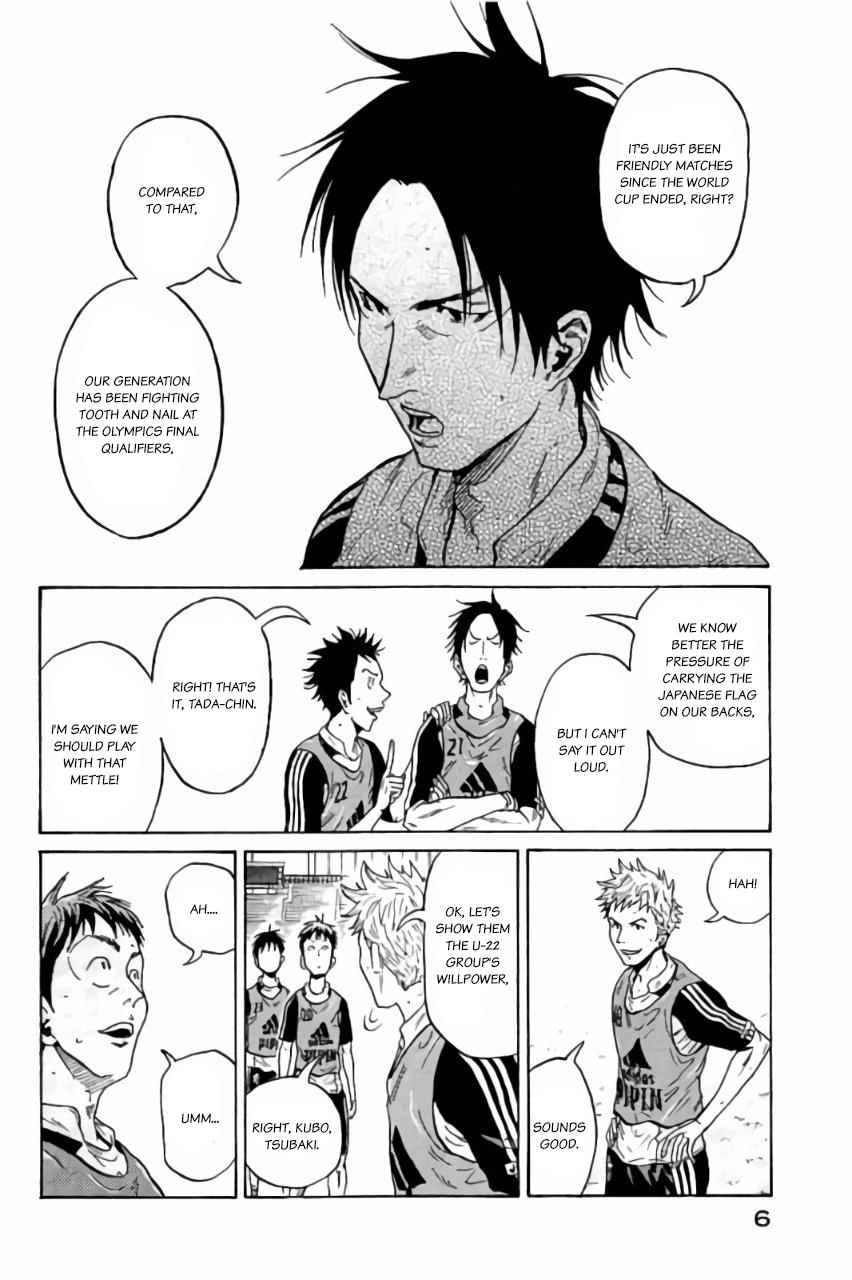 Read Giant Killing ENGLISH Manga Online