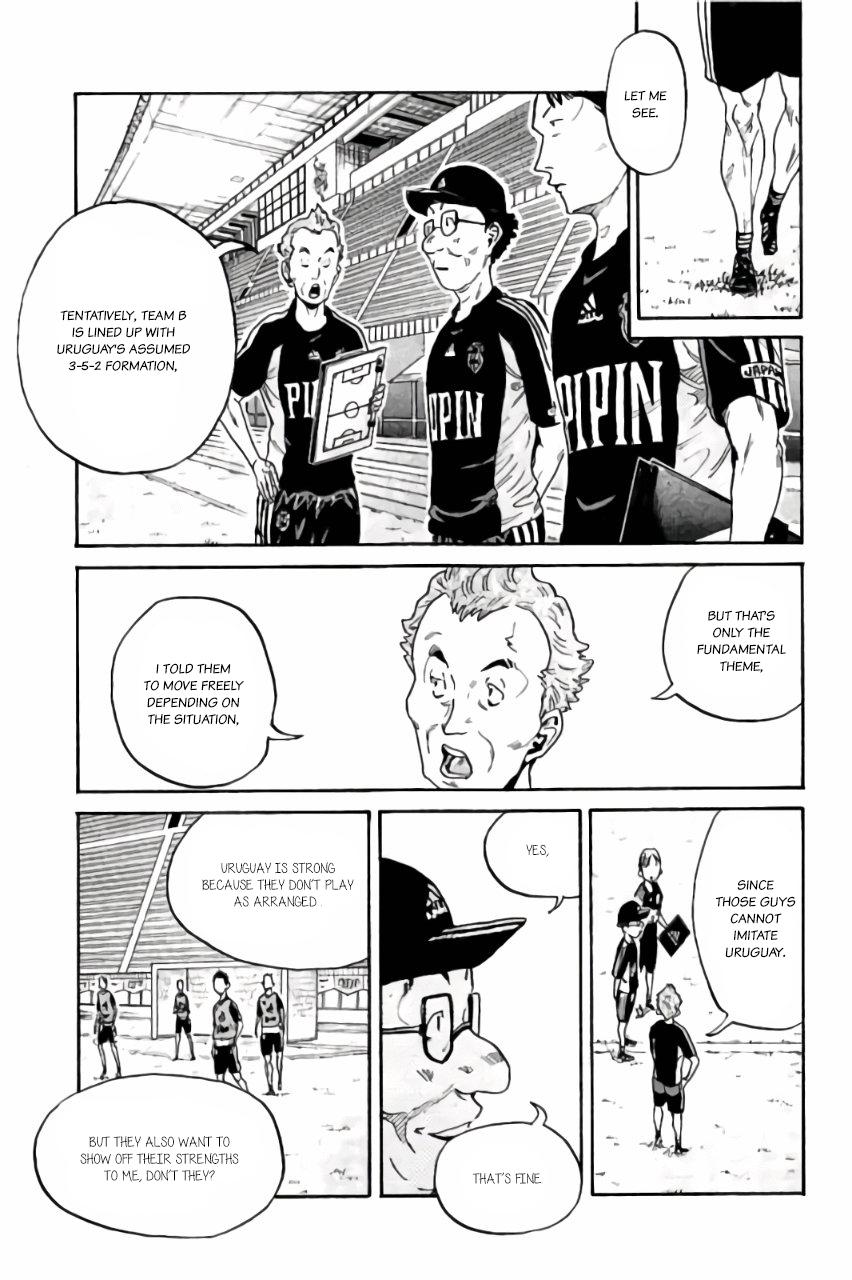 Read Giant Killing ENGLISH Manga Online