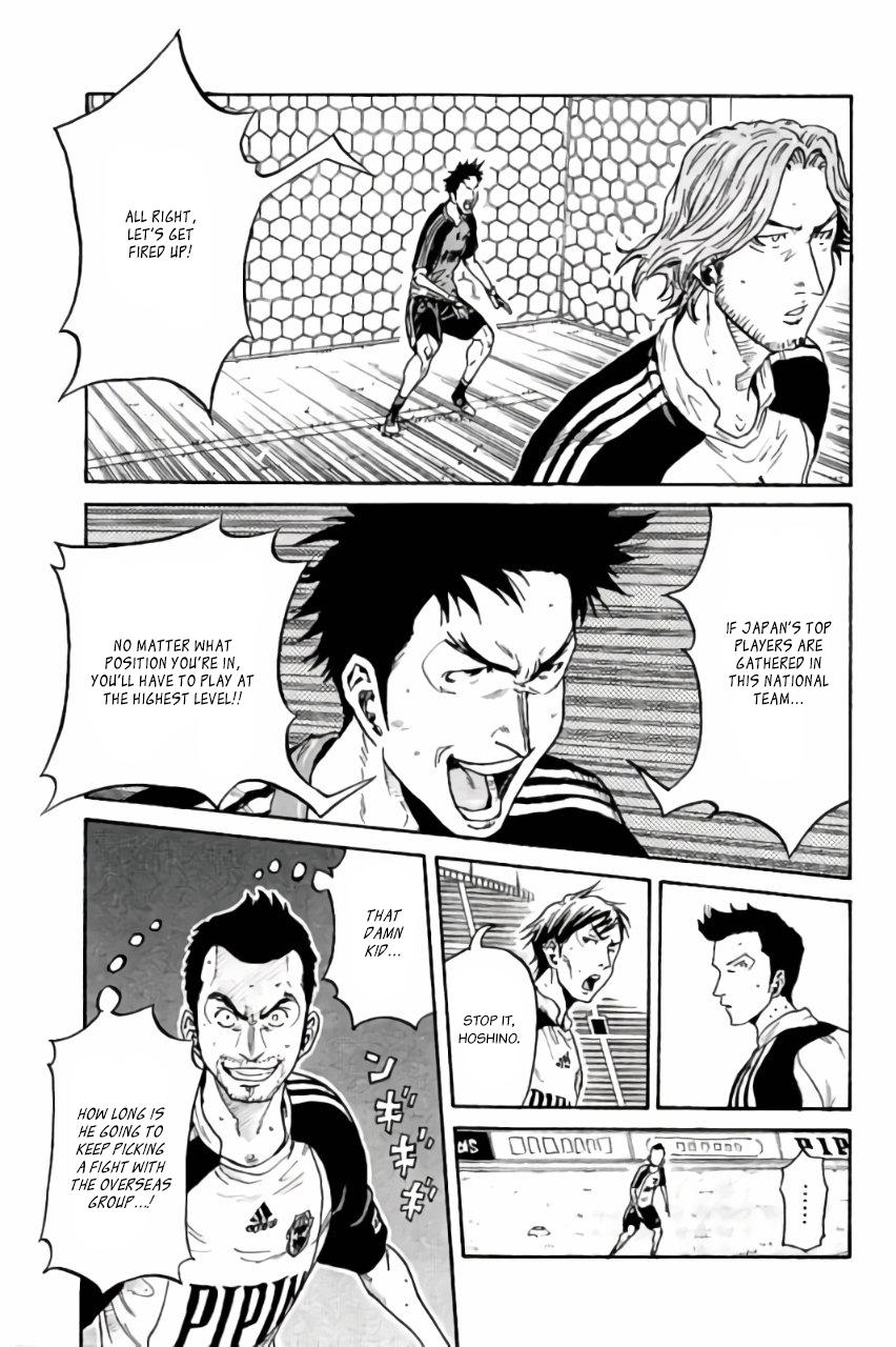 Read Giant Killing ENGLISH Manga Online