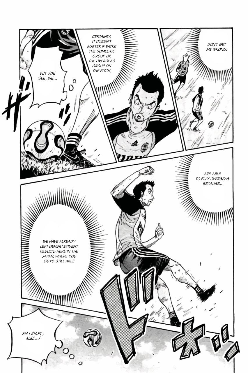 Read Giant Killing ENGLISH Manga Online