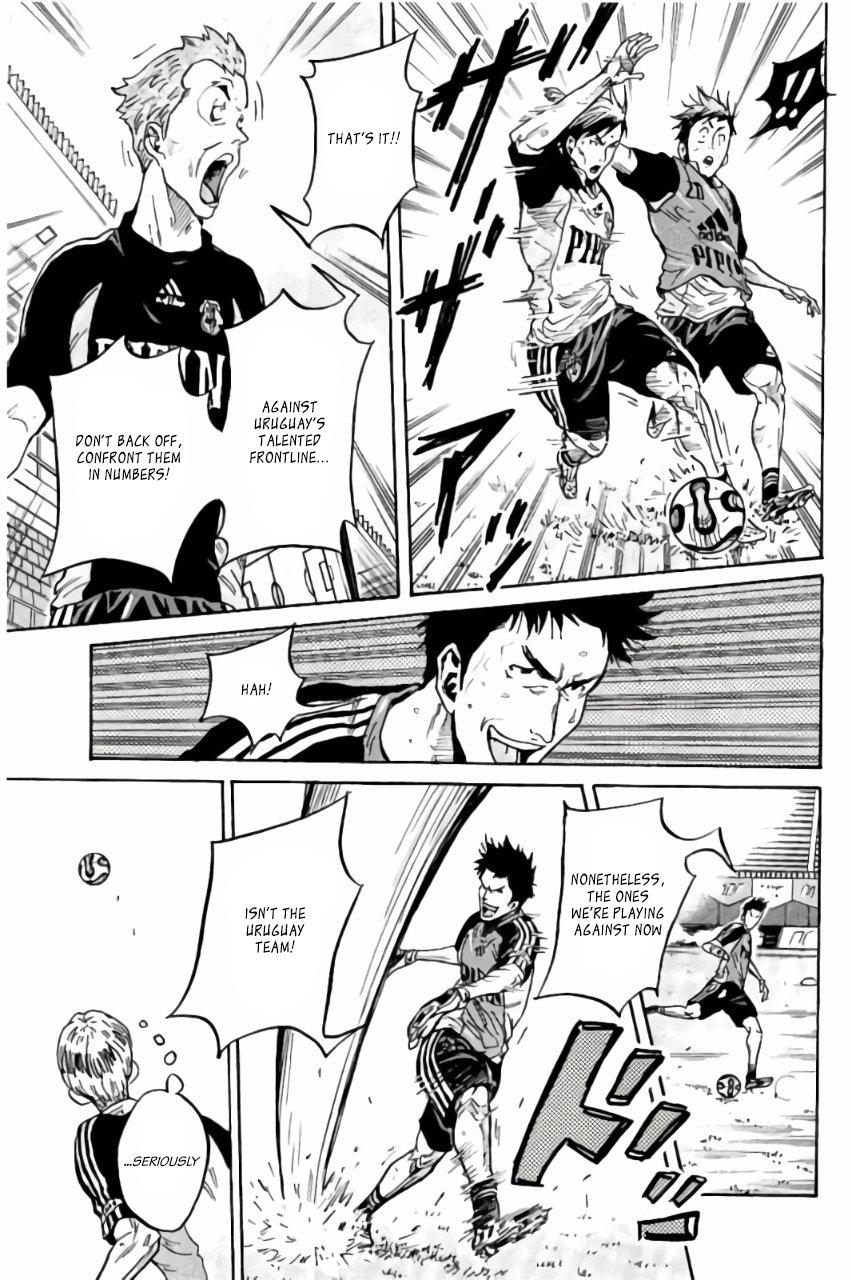 Read Giant Killing ENGLISH Manga Online
