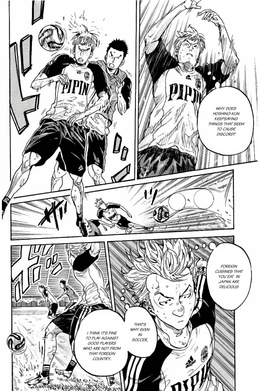 Read Giant Killing ENGLISH Manga Online