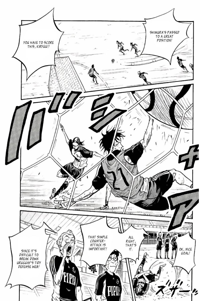 Read Giant Killing ENGLISH Manga Online