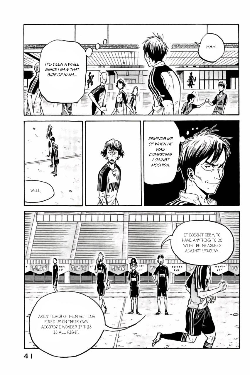 Read Giant Killing ENGLISH Manga Online