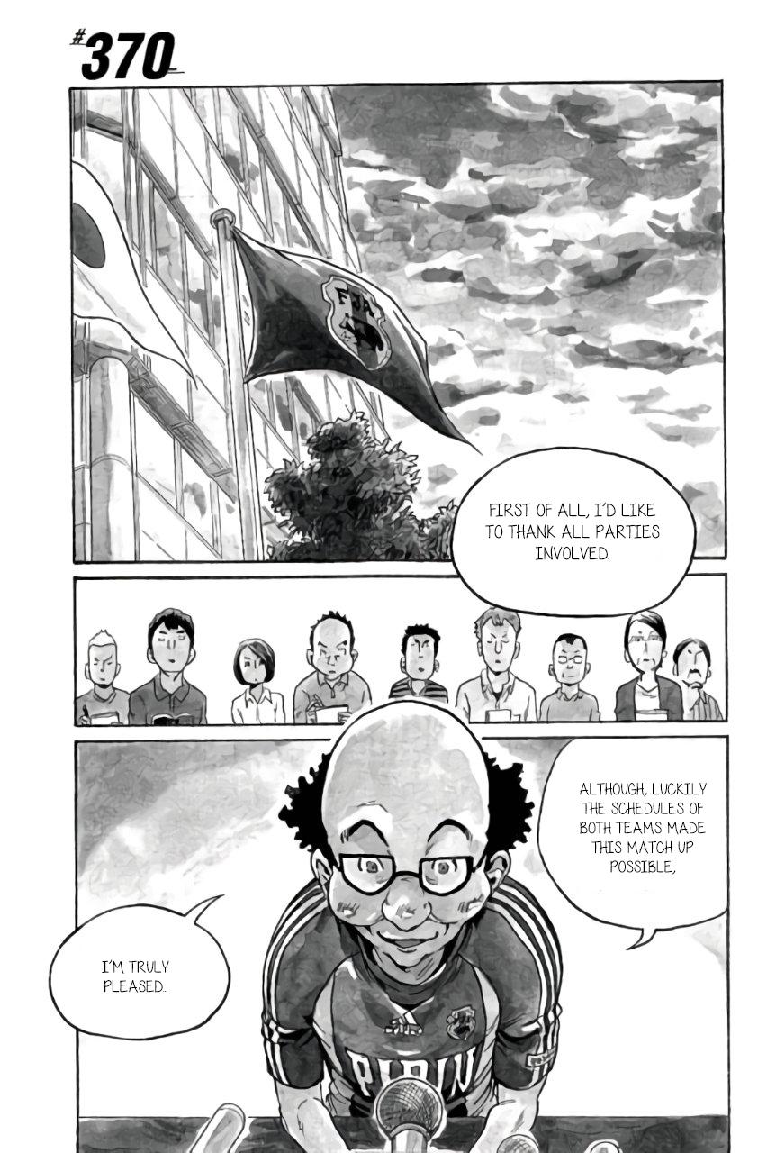 Read Giant Killing ENGLISH Manga Online