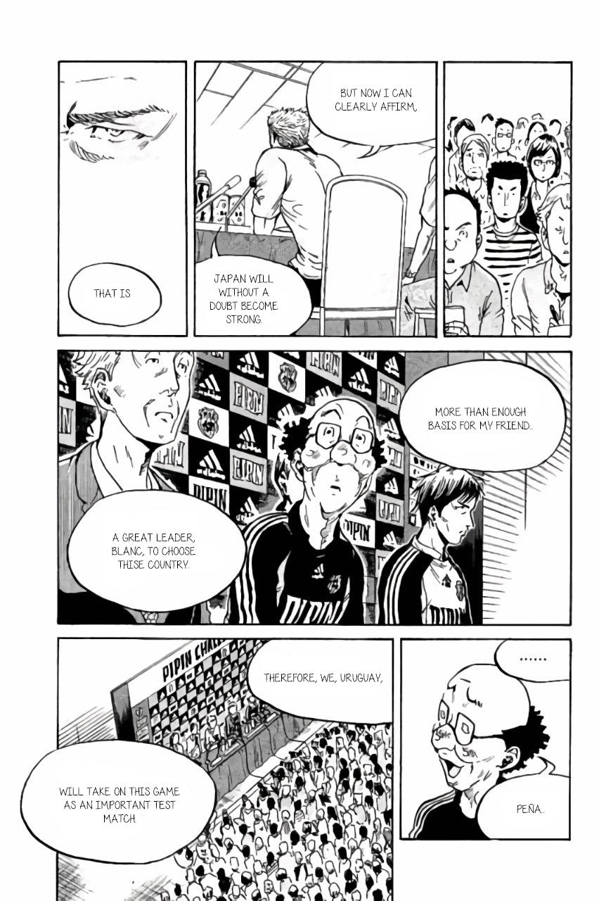Read Giant Killing ENGLISH Manga Online