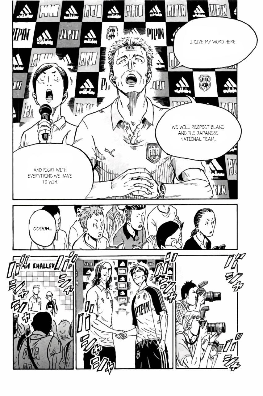 Read Giant Killing ENGLISH Manga Online