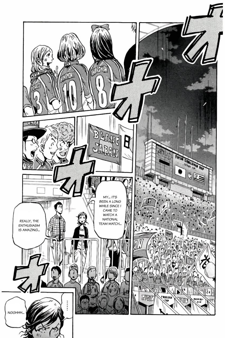 Read Giant Killing ENGLISH Manga Online