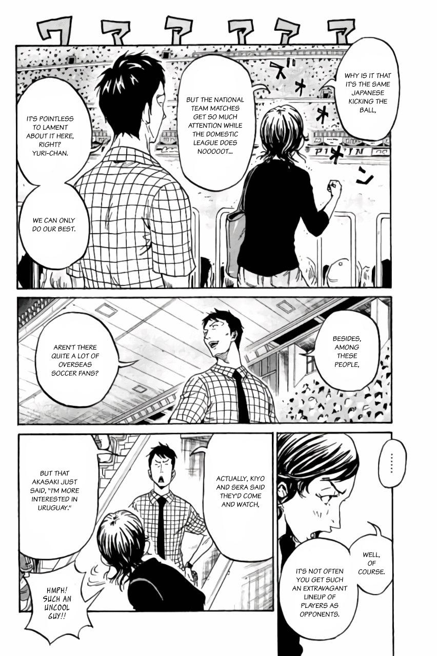 Read Giant Killing ENGLISH Manga Online