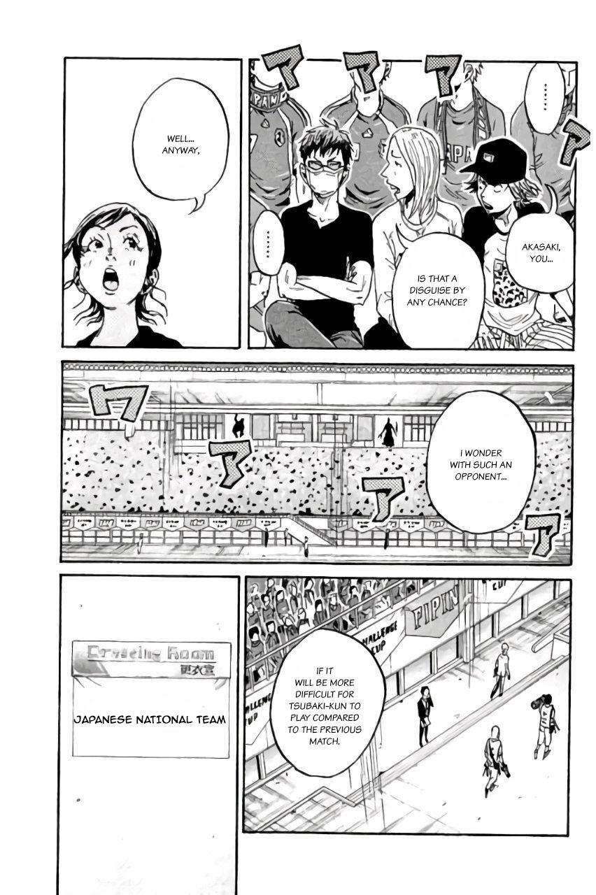 Read Giant Killing ENGLISH Manga Online