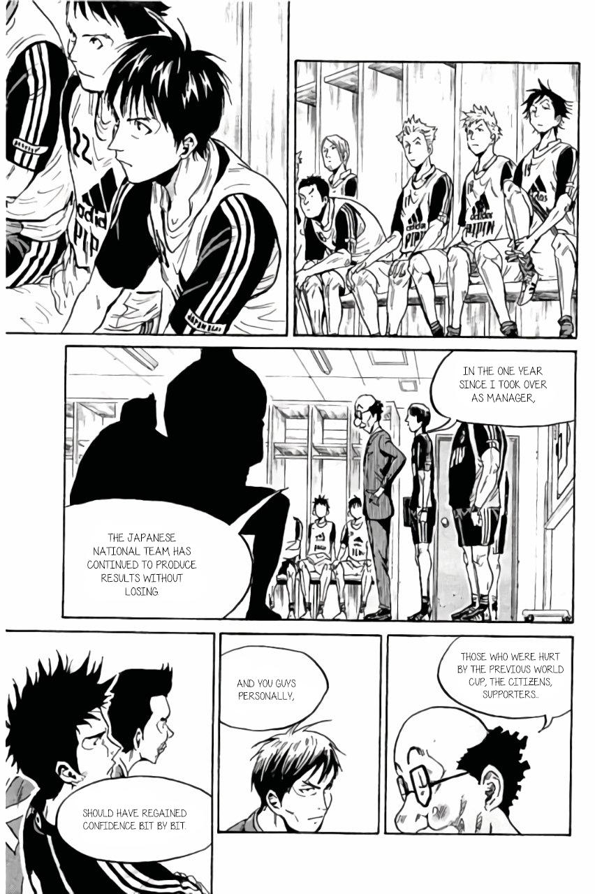 Read Giant Killing ENGLISH Manga Online