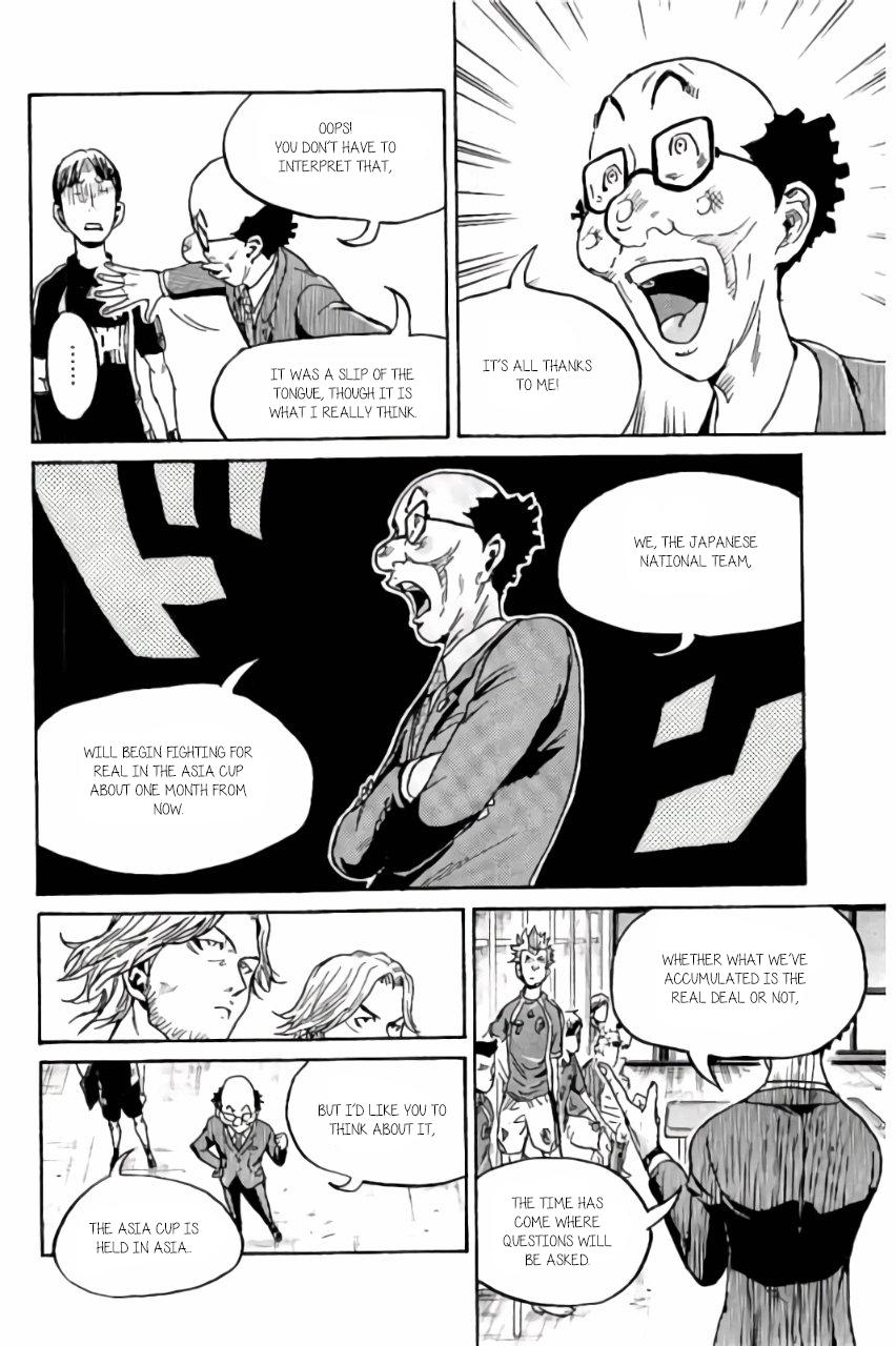 Read Giant Killing ENGLISH Manga Online
