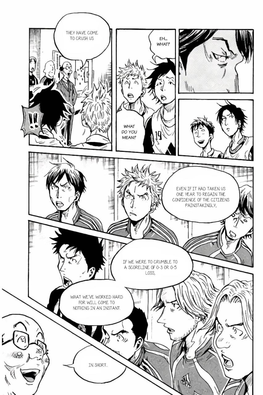 Read Giant Killing ENGLISH Manga Online