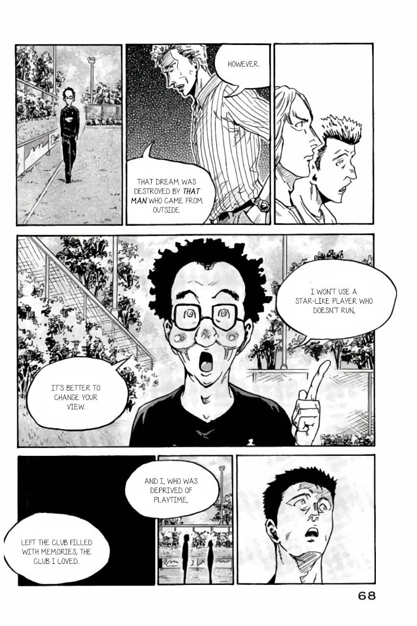 Read Giant Killing ENGLISH Manga Online