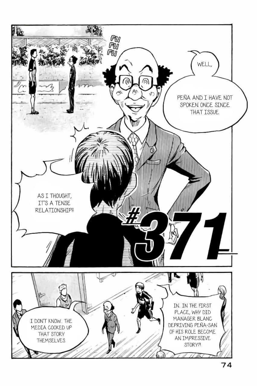 Read Giant Killing ENGLISH Manga Online