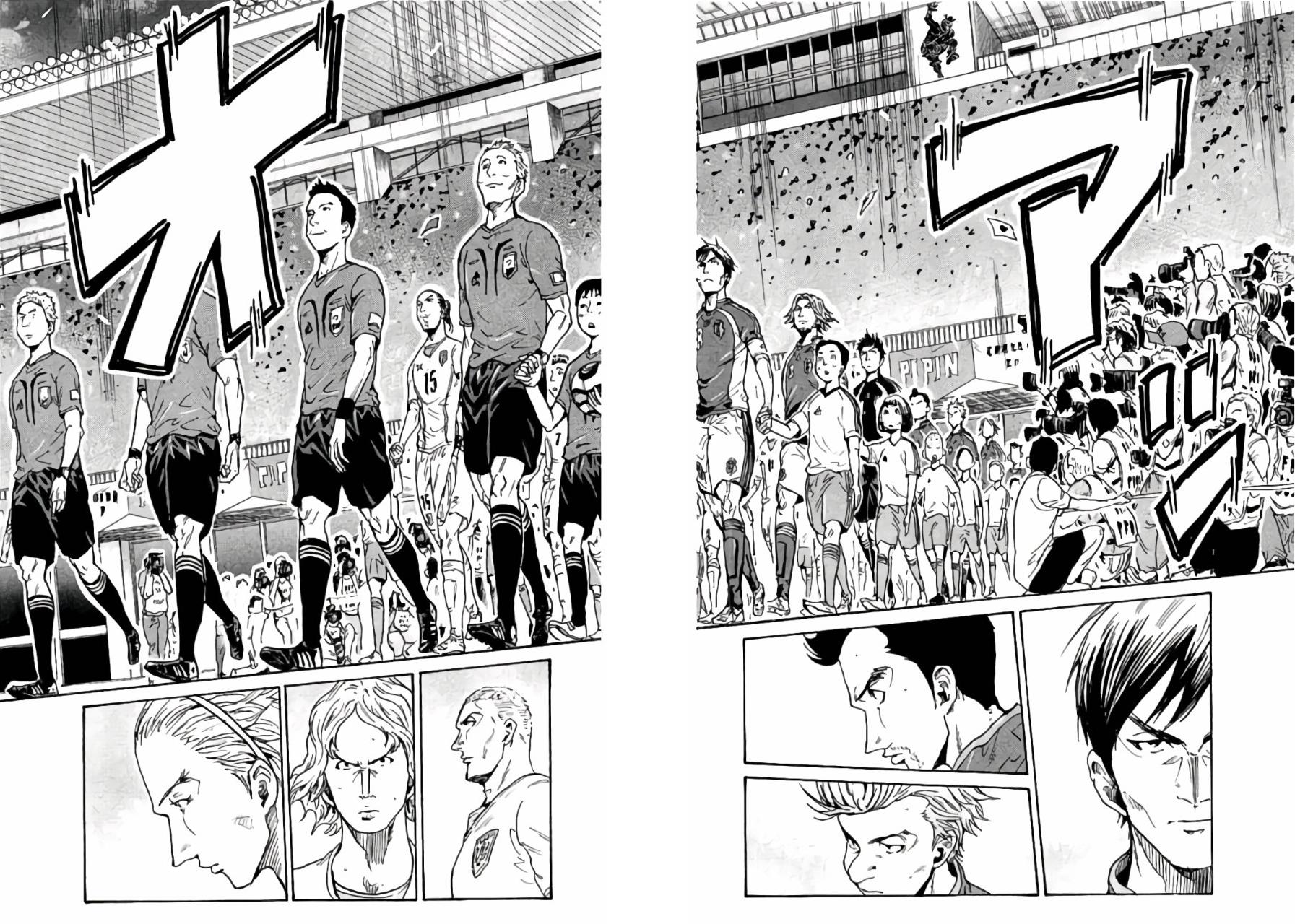 Read Giant Killing ENGLISH Manga Online