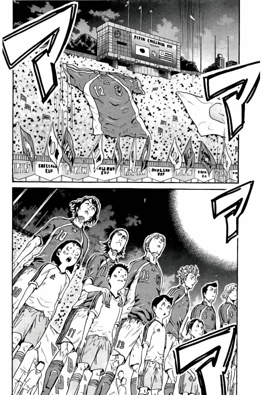 Read Giant Killing ENGLISH Manga Online