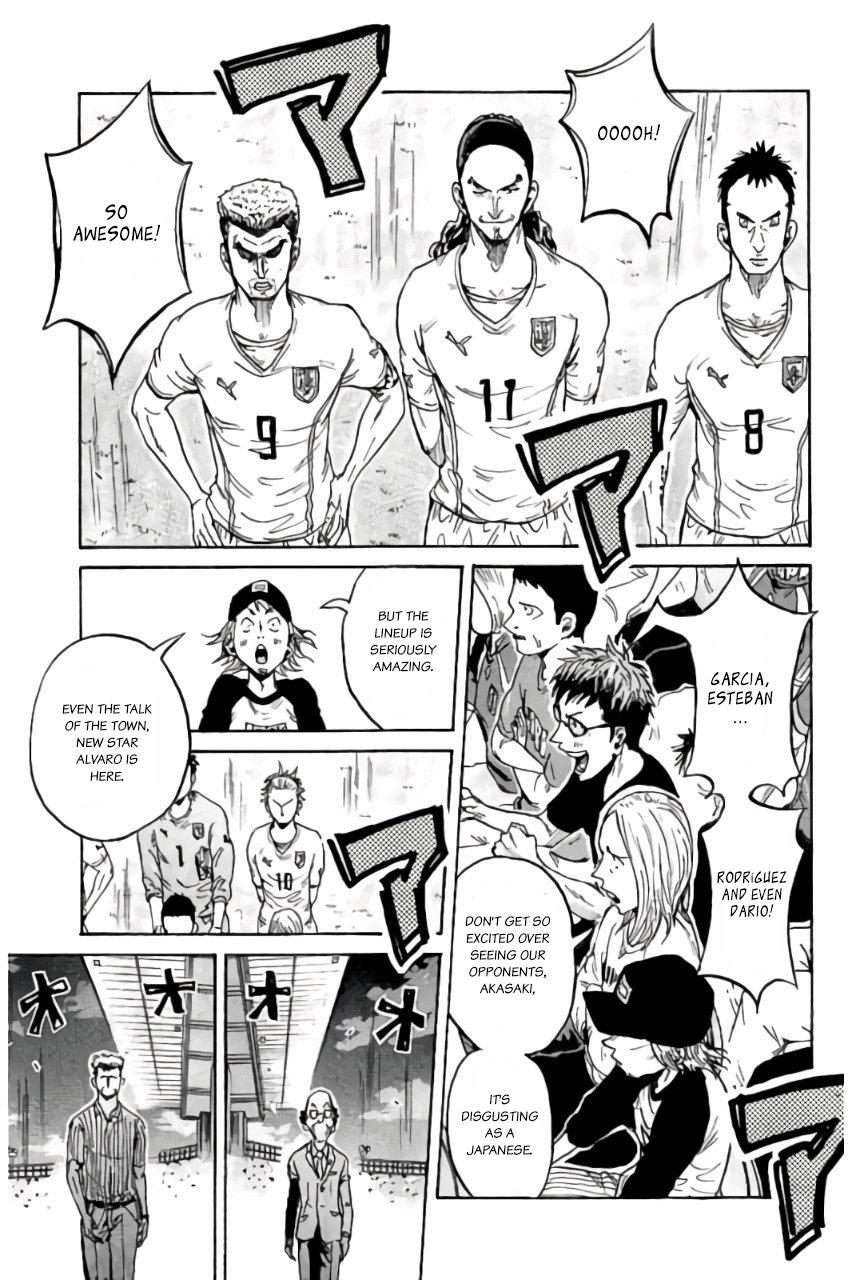 Read Giant Killing ENGLISH Manga Online