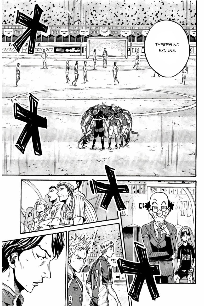 Read Giant Killing ENGLISH Manga Online